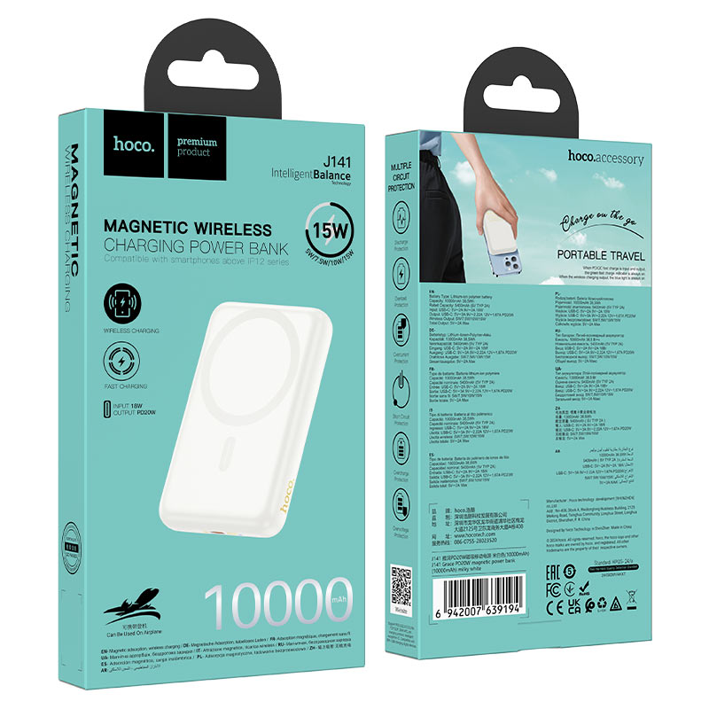 Hoco J141 Grace 10,000mAh Magnetic Wireless Charging Power Bank – PD20W Fast Charge, MagSafe Compatible (Milky White)