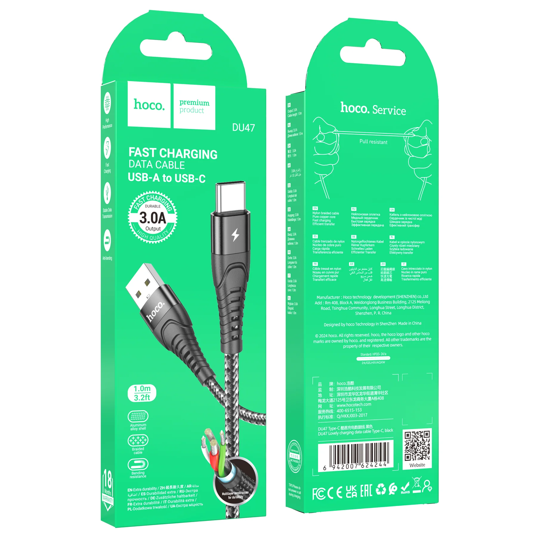 Hoco Lovely 3A USB-A to USB-C Fast Charging Braided Data Cable – 1m (Black)
