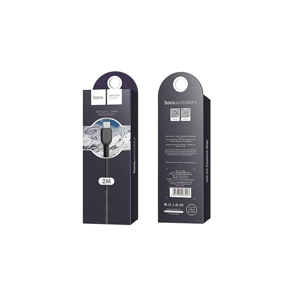 Hoco Type-C Flash Charging Cable 2M (Black)