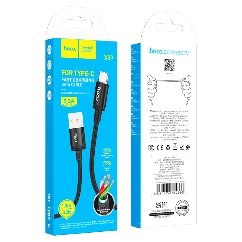 Hoco Wind 3A USB-A to USB-C Fast Charging Braided Data Cable – 1m (Black)