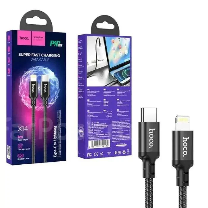 Hoco Double Speed PD20W USB-C to Lightning Super Fast Charging Braided Data Cable – 1m (Black)