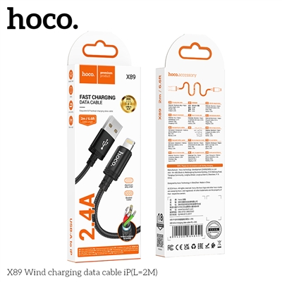 Hoco Wind 2.4A USB-A to Lightning Fast Charging Braided Data Cable – 2m (Black)