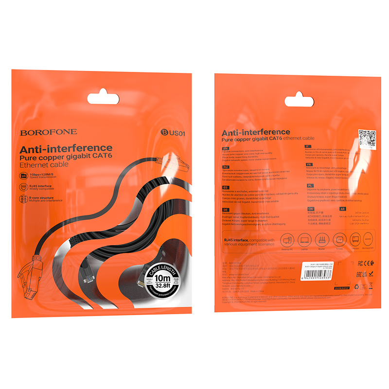 BUS01 Category 6 Gigabit Network Cable (10M)