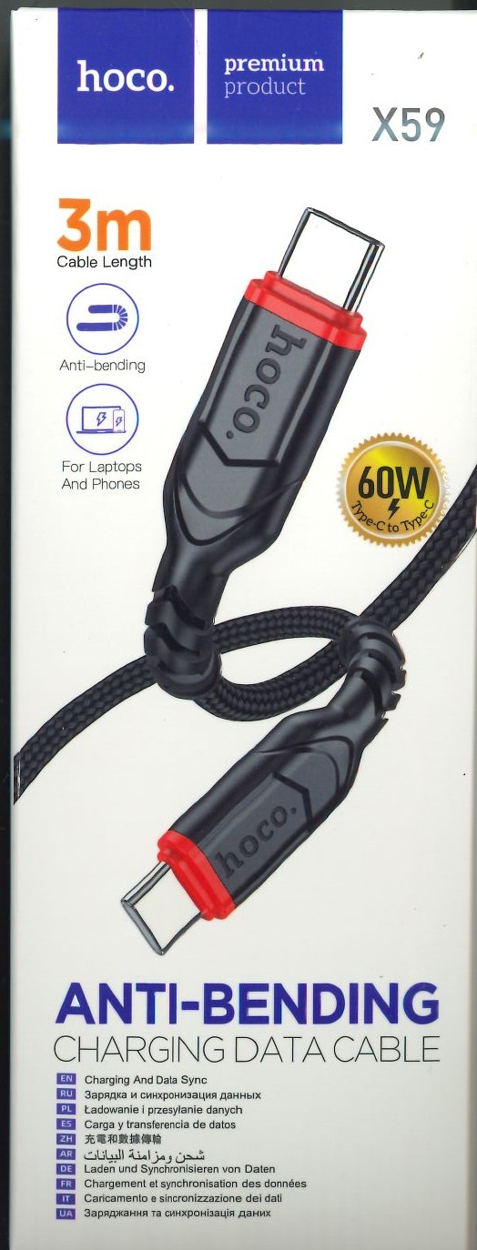 HOCO 3M CABLE TYPE- TO TYPE-C 60W
