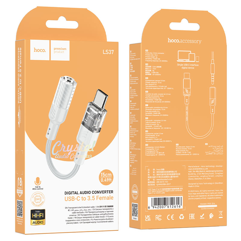 hoco ls37 adapter type-c to aux