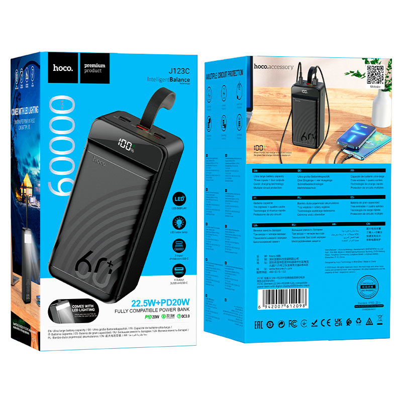 HOCO Power bank “J123C Element” 22.5W 60000mAh