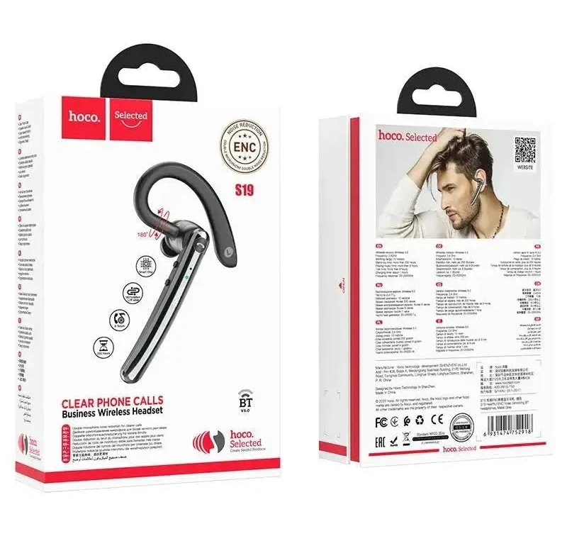 Hoco S19 Heartful ENC Noise Cancelling Business Headphone Metal Gray