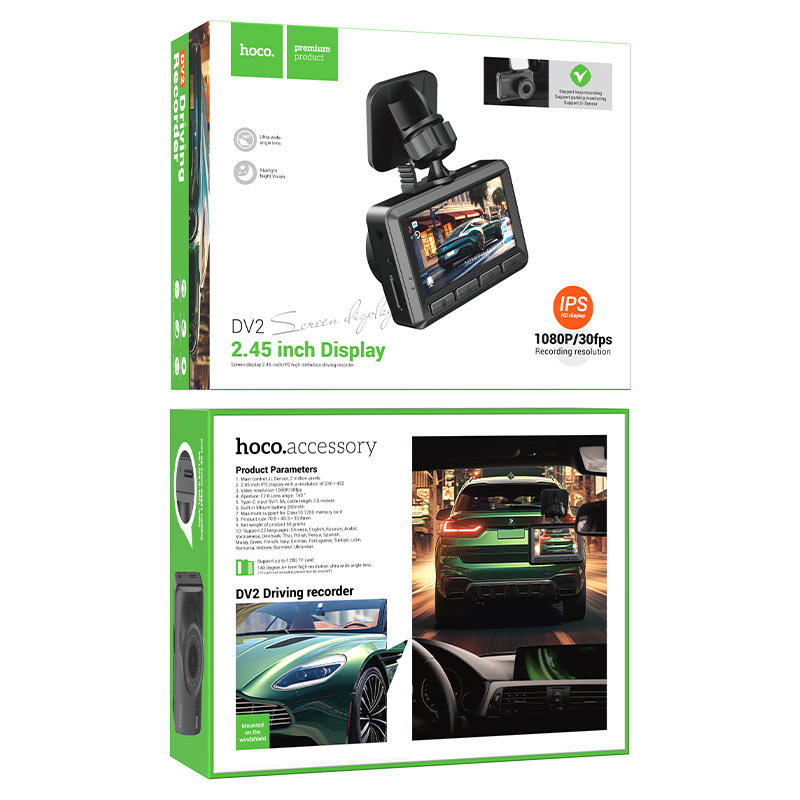 Hoco DV2 Driving Record with Screen Dash Camera Black