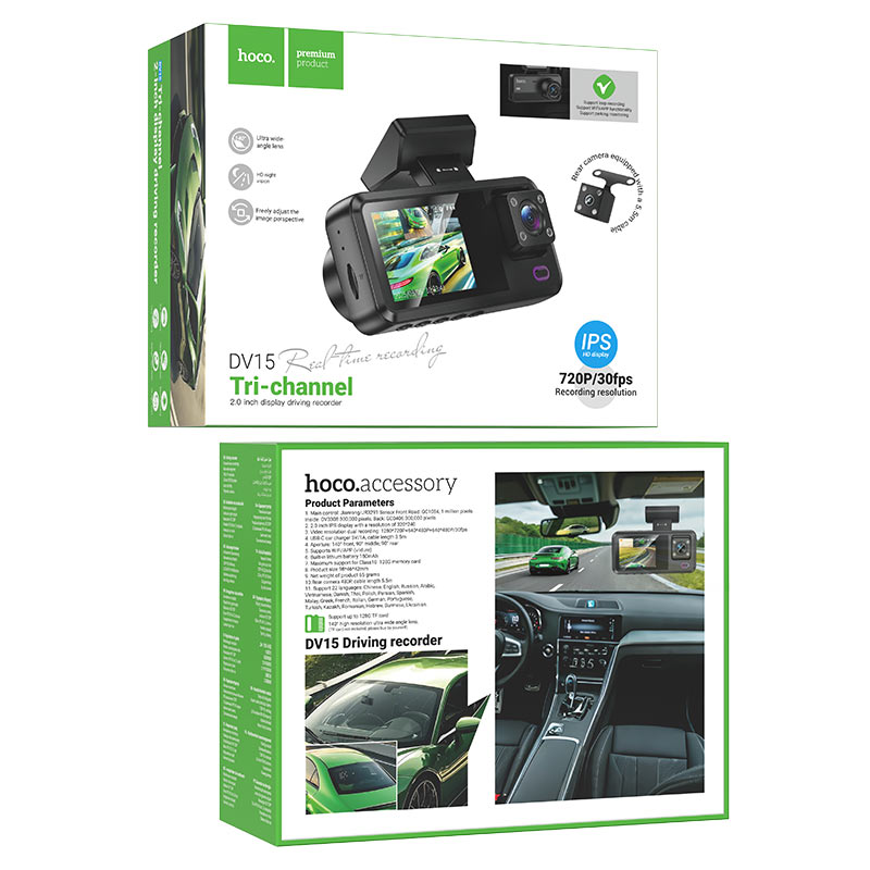 Hoco DV15 (2-inch) Display (3 Camera) Dash Cam Black