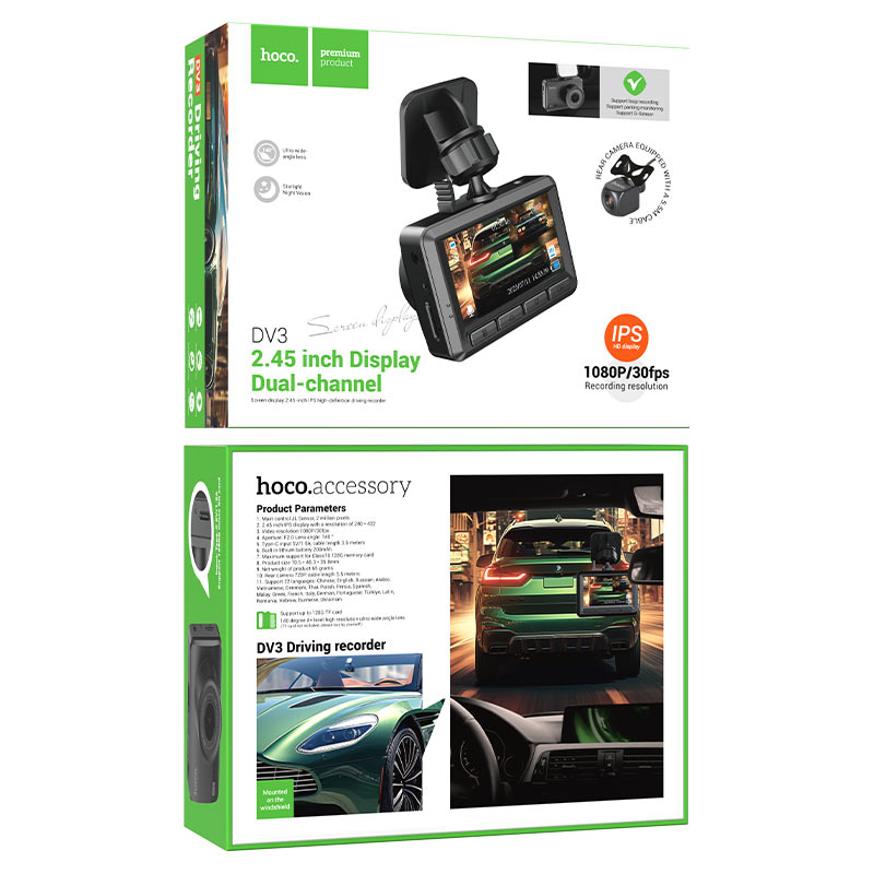 Hoco DV3 Driving Record with Screen Dash Camera (with rear camera) Black