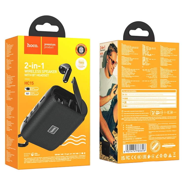 HOCO HC15 Poise 2 in 1 TWS Bluetooth 5.3 Speaker + Earphone Support TF Card / AUX / FM(Black)