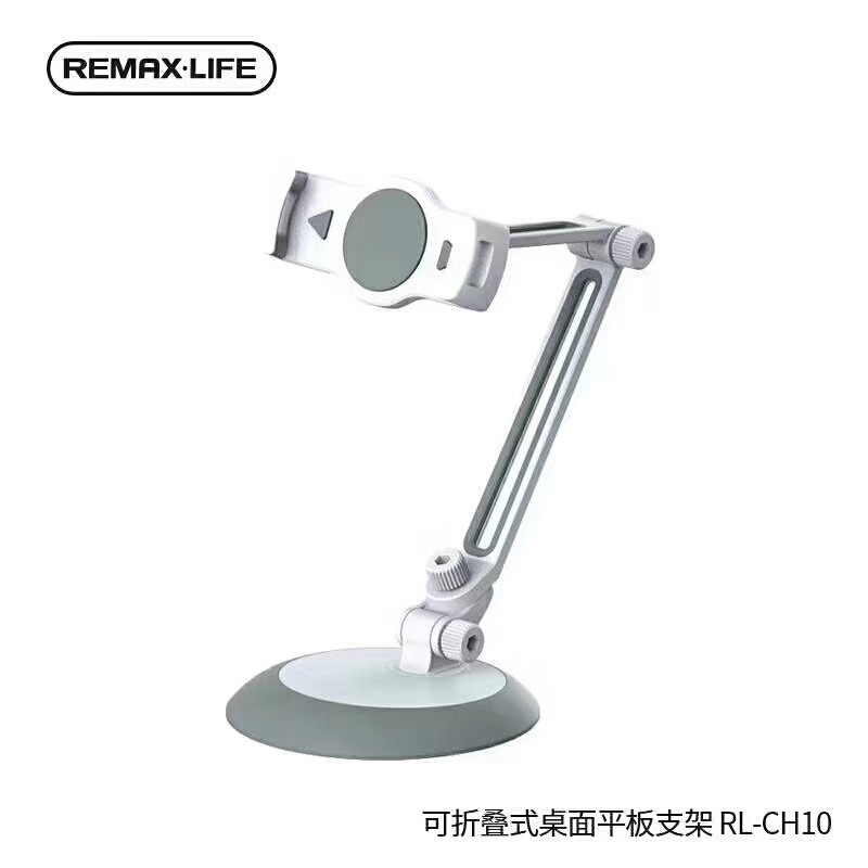 REMAX FOLDABLE DESKTOP TABLET/PHONE METAL HOLDER