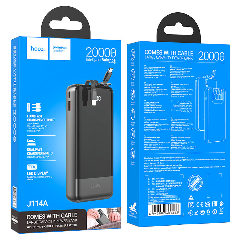 HOCO Power bank “J114A Charger” 20000mAh