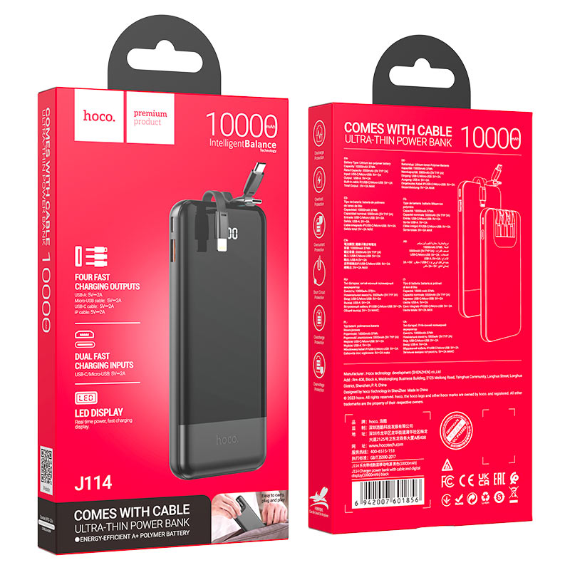HOCO Power bank “J114 Charger” 10000mAh