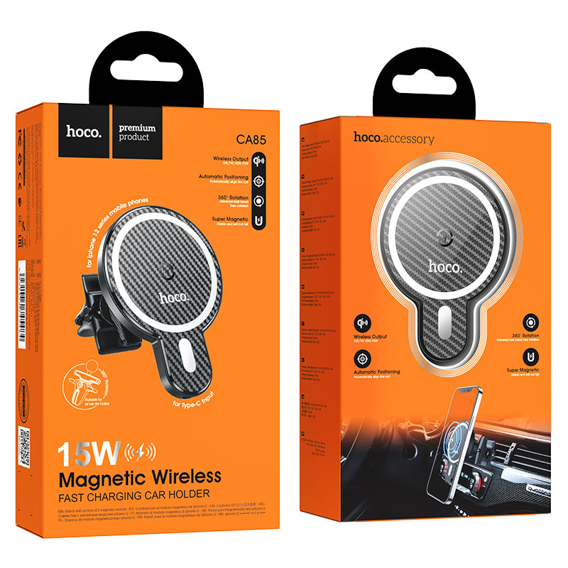 HOCO Car wireless charger “CA85 Ultra-fast” magnetic for air outlet