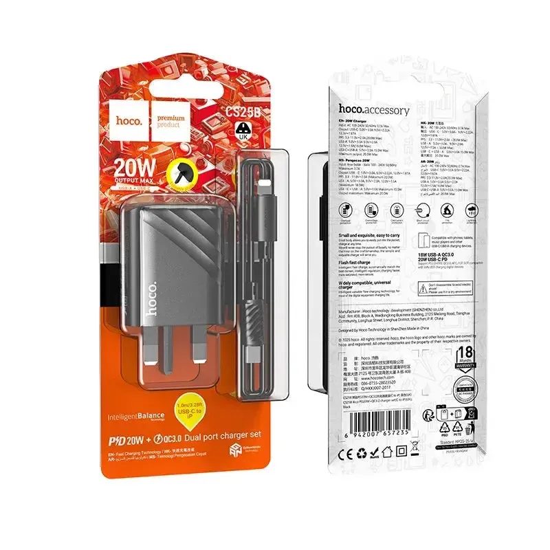 Hoco CS25B Dual Port PD20W+QC3.0 Charger / TYPE C TO LIGHTING CABLE 1M