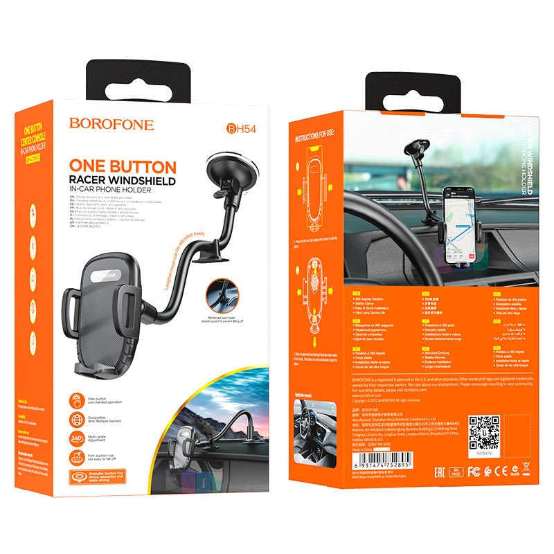 BOROFONE BH54 Racer, in-car holder for windshield, for 4.5-7 inches mobile phones.