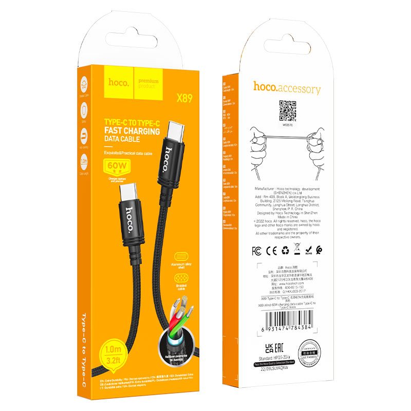 HOCO TYPE-C TO TYPE-C 1M CABLE BLACK 60W