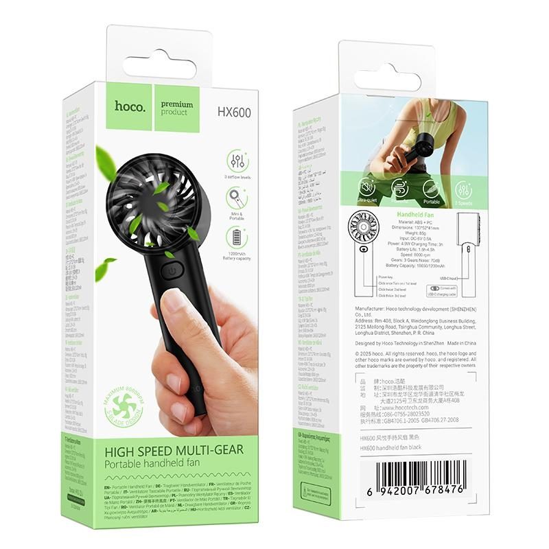 Hoco HX600 High Speed Multi Gear Handheld Fan Black
