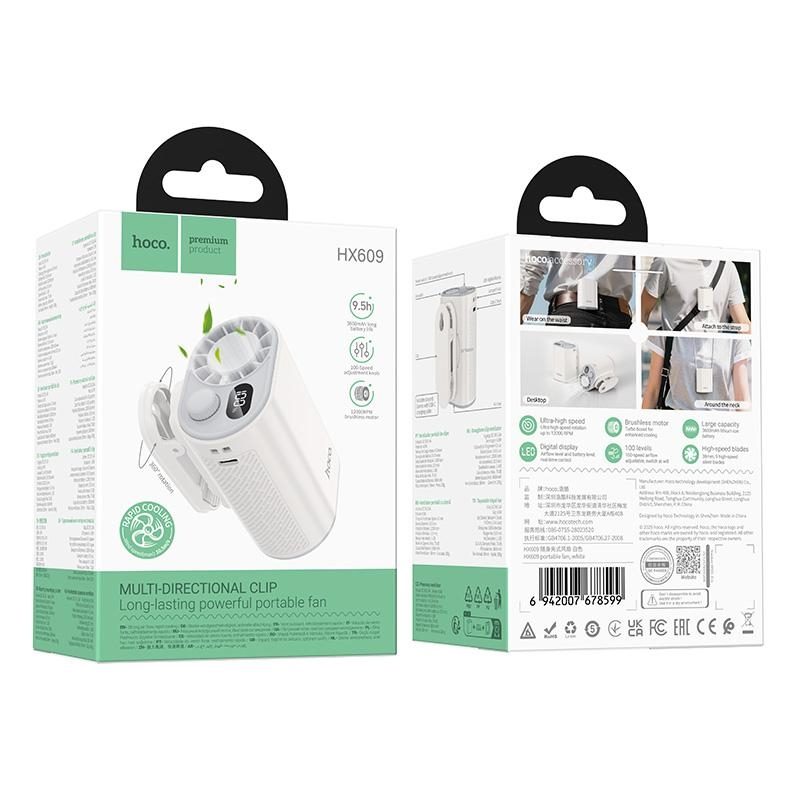 Hoco HX609 Multi-Directional Clip Portable Fan White