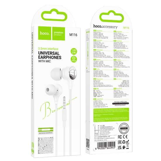 HOCO M116 EARPHONE 3,5mm AUX WHITE