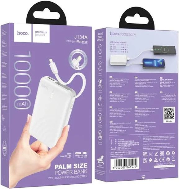 Hoco Power bank “J134A Strong” 10000mAh iP ver.