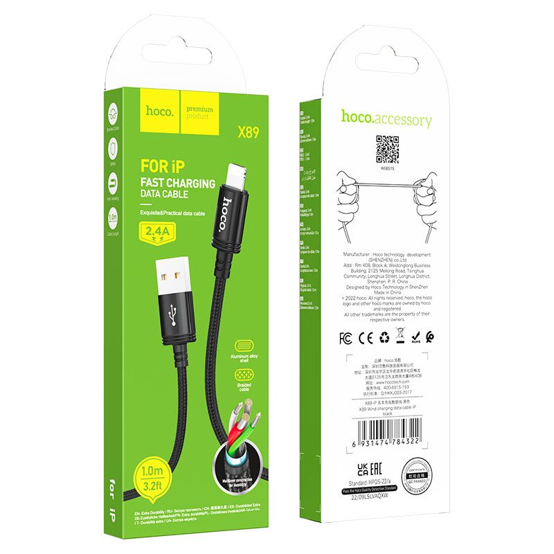 Hoco Cable USB to iP “X89 Wind”