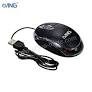 ang mini wired mouse 1,2m , black colour
