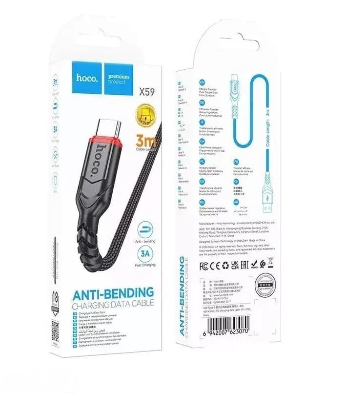 HOCO USB-C Data and Charging Cable - USB-C HOCO X59 Victory, 60W