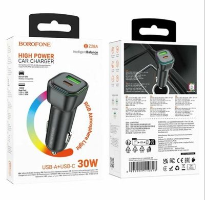 Borofone Car Charger BZ28A 30W