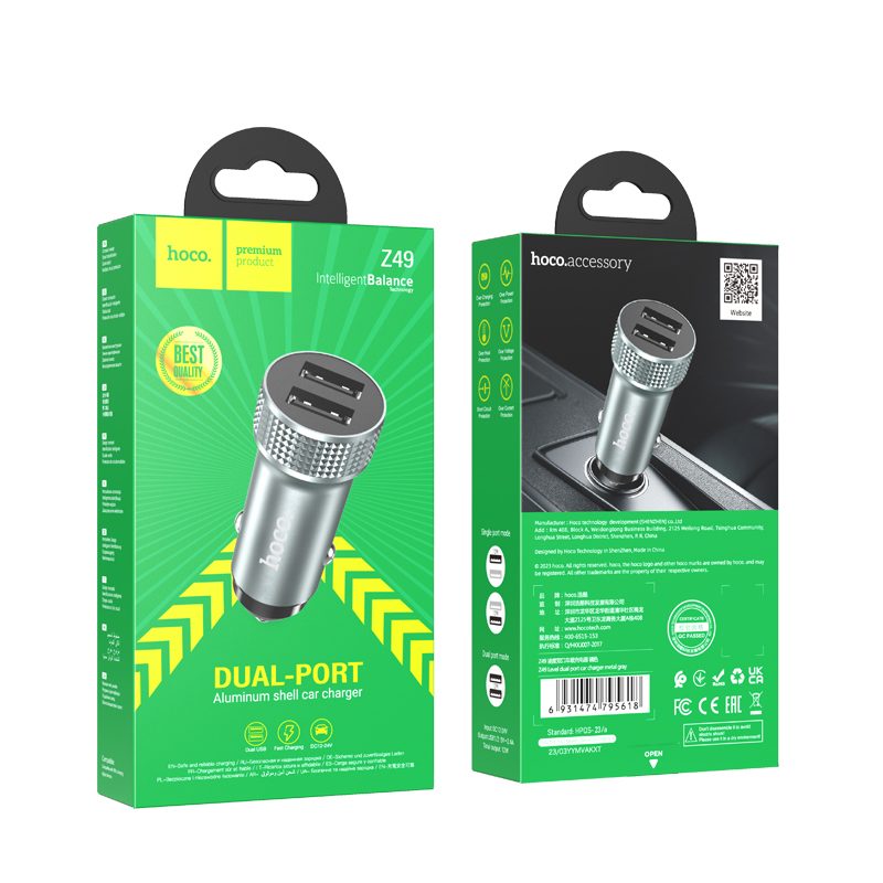 Borefone Z49 car charger x2 usb