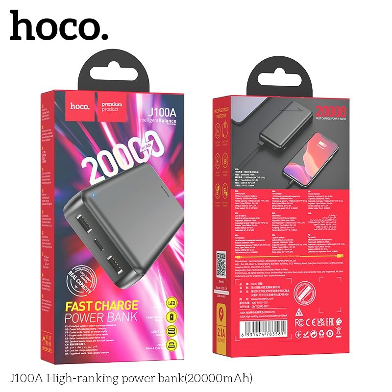 Hoco J100A High-Ranking Power Bank(20000mAh) Black