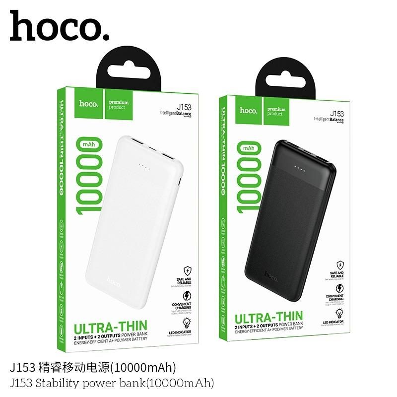 Hoco J153 Stability 2 OutPut Power Bank (10000mAh) BLACK